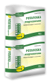 potafoska_magnezowana_SIARKOPOL.jpg